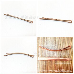 DIY�^����/�Ӻ�ֱƽ/����/������һ�֊A�僼t�~�� U�Ͱl�A���l