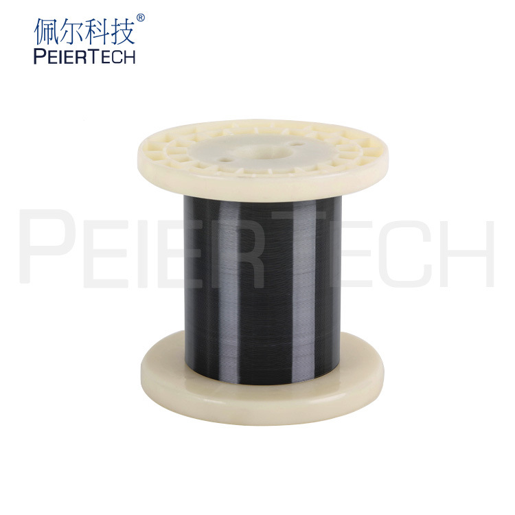 0.07mm-6.0mm 镍钛合金丝 形状记忆丝 热驱动丝 温控弹簧用丝