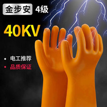 �𲽰�40kv�߉��^������늹�����4����ˮ������z��늲�����늷�