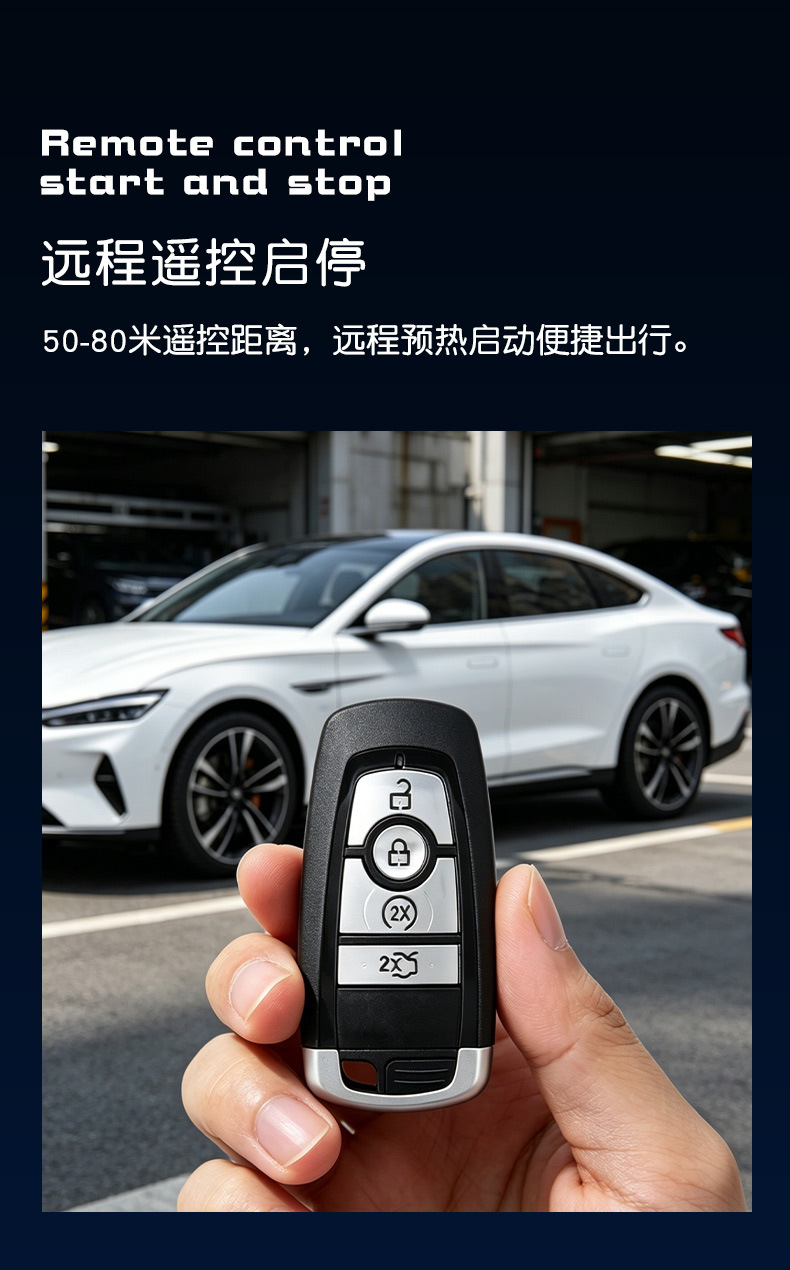 12V Nfc Car Key, Mobile Phone Bluetooth Key, Smart Digital One-Touch Start Car Nfc Key Card