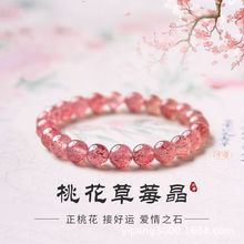 ��Ѫ�t��ݮ���D�\�����Ů��Ȼ���N�۾�Ů�����һ����l��ݮ�����