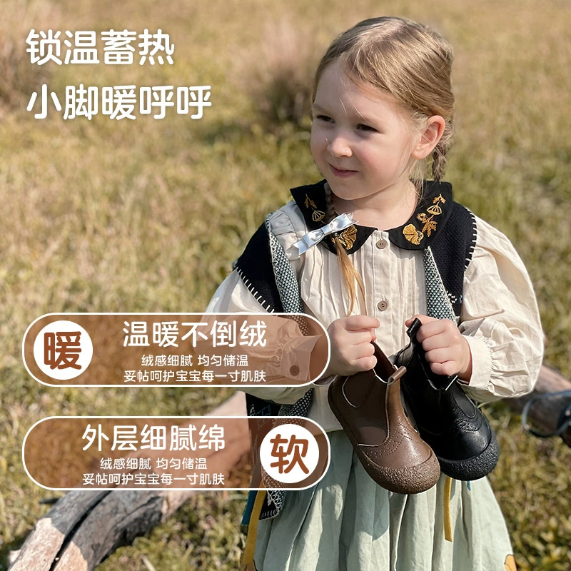 TOPSTAR зимние ботинки челси на флисовой подкладке толстые теплые высокие сапоги 1323