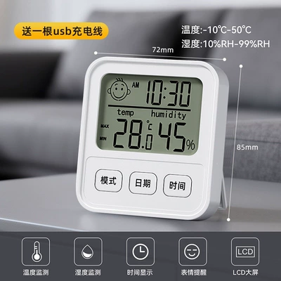 meters, and accurate vehicle-mounted dry temperature – Car thermometer - 2026-new-model-exclusive-charging-version-motion-sensing-display-date-display-hangable-or-standable-includes-usb-charging-cable