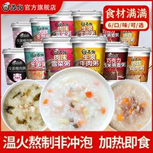 ��ʳ��Ͱ�b���bţ�����ɿ������������㹽��Ƥ�������༴ʳ