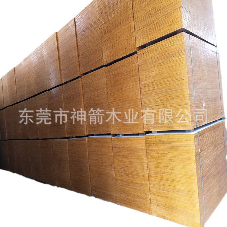 ľģ�� �߲�¥����ģ�� ����ƽ���⻬  ��ӭ�����ѯ