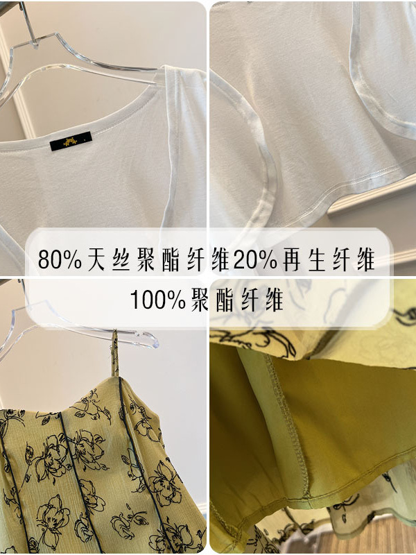 60-150kg Plus-Size Women's Cardigan and Slip Dress Set, New Spring/Autumn 2026 Style for Slightly Chubby and Petite Women 60-150kg Plus-Size Women's Cardigan and Slip Dress Set, New Spring/Autumn 2026 Style for Slightly Chubby and Petite Women