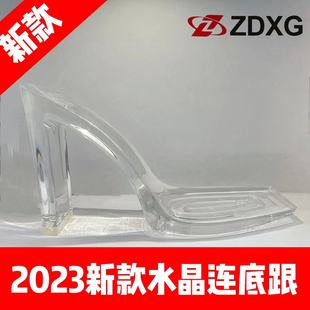 Zhengda heel sole 135-3339 new crystal transparent one-piece high-heeled shoes heel sole