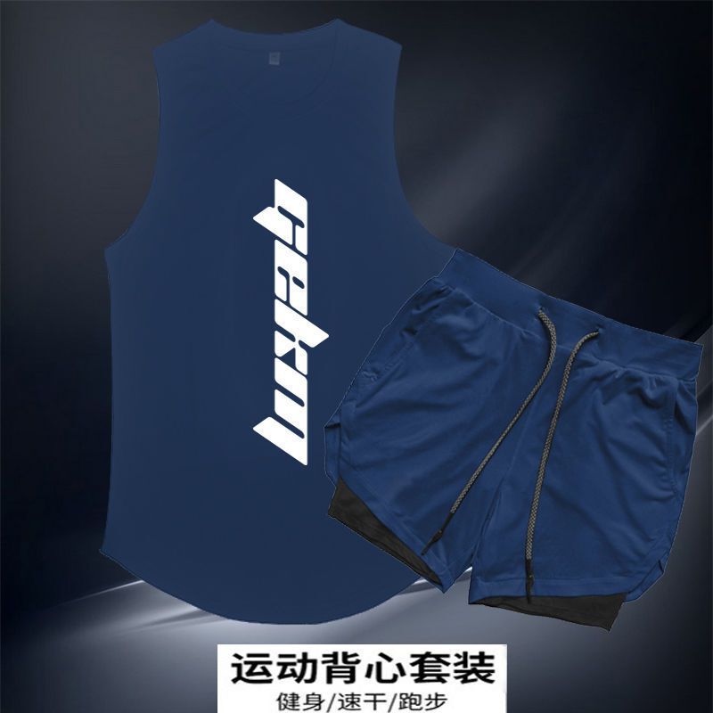 Sports Suit Men's Summer Sleeveless Vest Ice Silk Breathable Quick-Drying Clothing Running Basketball Five-Point Pants Morning Running Suit Trendy