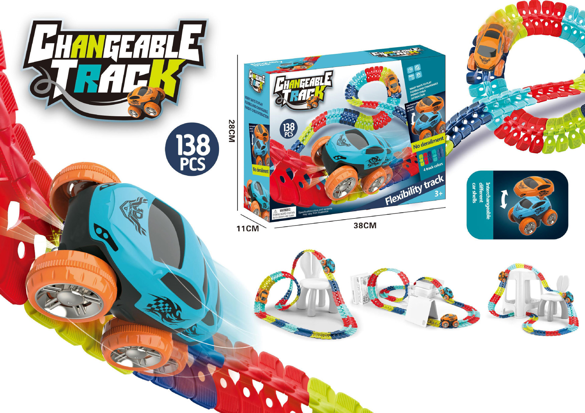 Flexible rail car [138pcs]