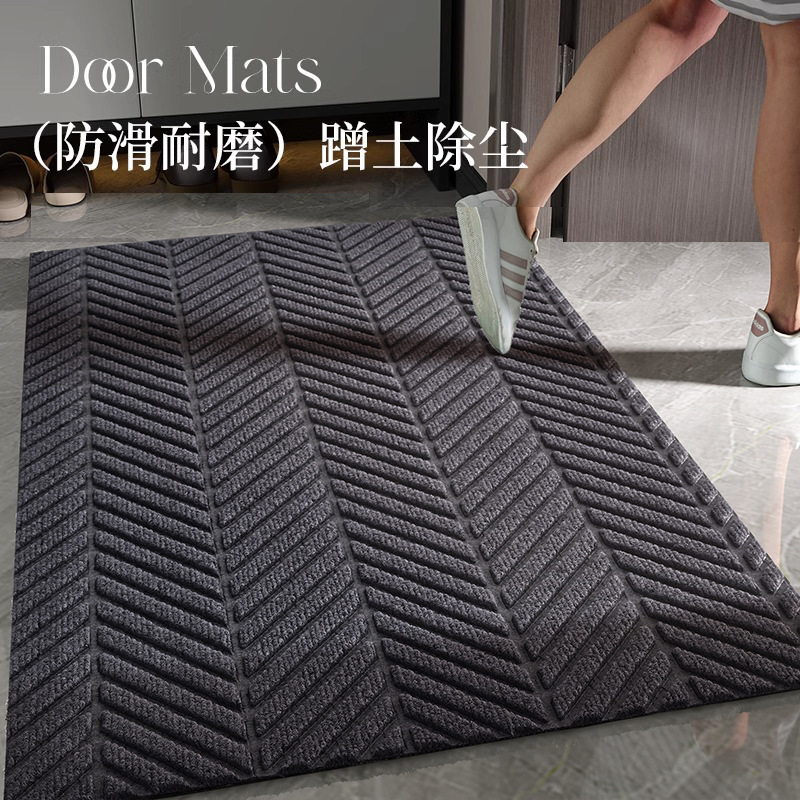 Alfombrilla de puerta de entrada Alfombra antideslizante y resistente a la suciedad para exteriores de lujo Alfombrilla de puerta cortada para el hogar Alfombrilla de puerta de entrada