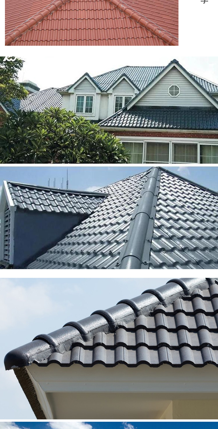 单波ab-连锁瓦-新的-详情页_10