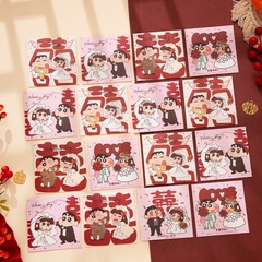 結婚式のミニ100元赤い封筒、ドアストッパー、Xiaoxinのパーソナライズされたクリエイティブな結婚式のドアストッパー、赤い封筒バッグ、赤い封筒