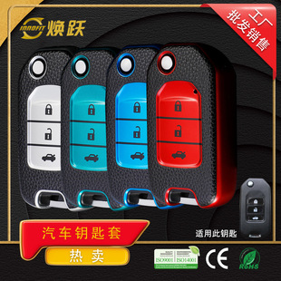 ���S܇耳���Ƥ�y�m�ñ�������˼�Kܵ����w9�� ܇�Υ��`���Щ`