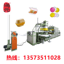 �۱���ϩ PS�l�����u�㮔�д����O�� һ������ĭЙC��