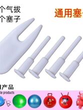 �٤�������٤����������R�����٤��������Κ������ͨ��