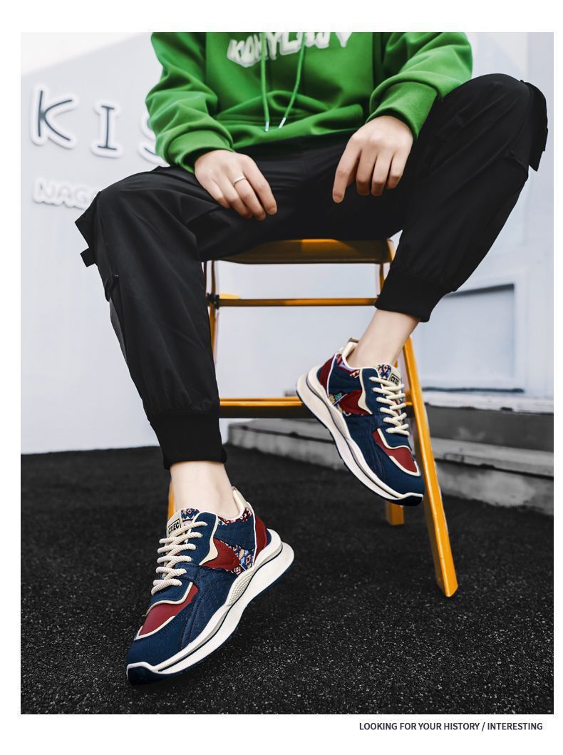 Men's Casual Shoes Soft Sole Thick Sole Trainers For Men_voghion.com