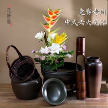 ��ˇ����������ʽ�����մɻ�ƿ���P�񾎻��@��Ͳ��ɽ�廨����tɫ