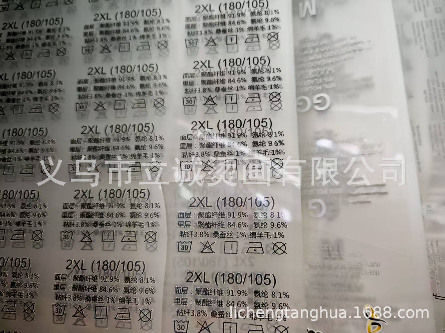 微信图片_20250621095103