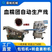 ���FѪŴ�F�ӹ��O����W�CʳƷ�����P䓲��|�Ԅӻ����a���A��