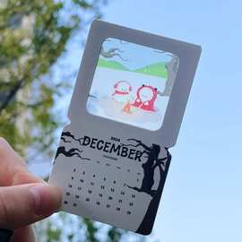新款透卡日历定制365天DIY月历卡摆件可印图片光影拍立得台历定做