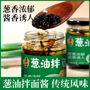 �[�Ͱ����u�������{ζ���w�����u�ϼ���200g�[�Ͱ����u