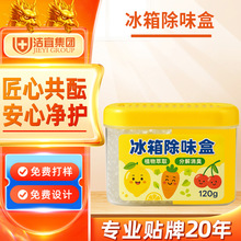 �N�Ʊ����ζ��120g���������־�����̿ȥ��ζ����;���􄩴��ӹ�