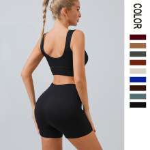 欧美螺纹瑜伽套装U型无缝针织运动健身瑜伽服