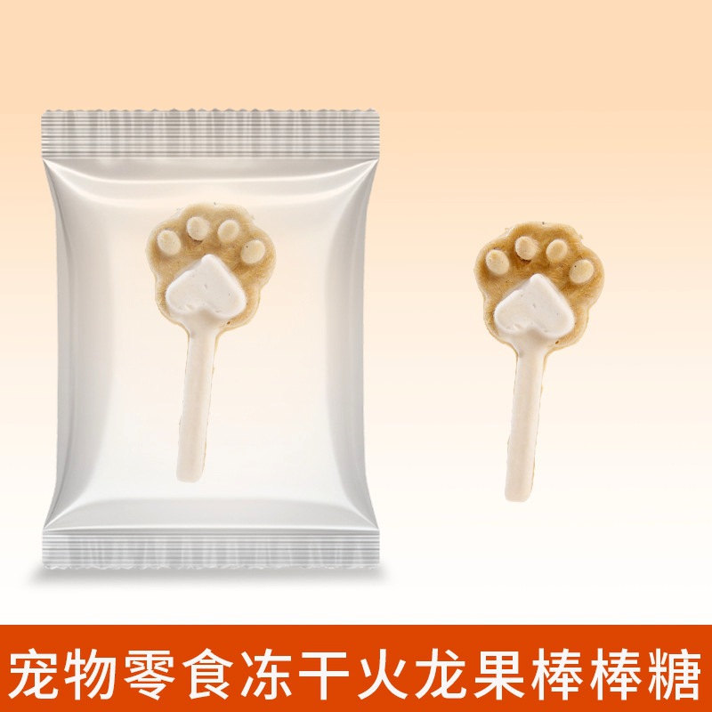 Один леденец весит около 4 г.