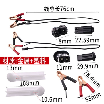 Engines, Fuel System Cleaning, Power supply, ignition system accessories