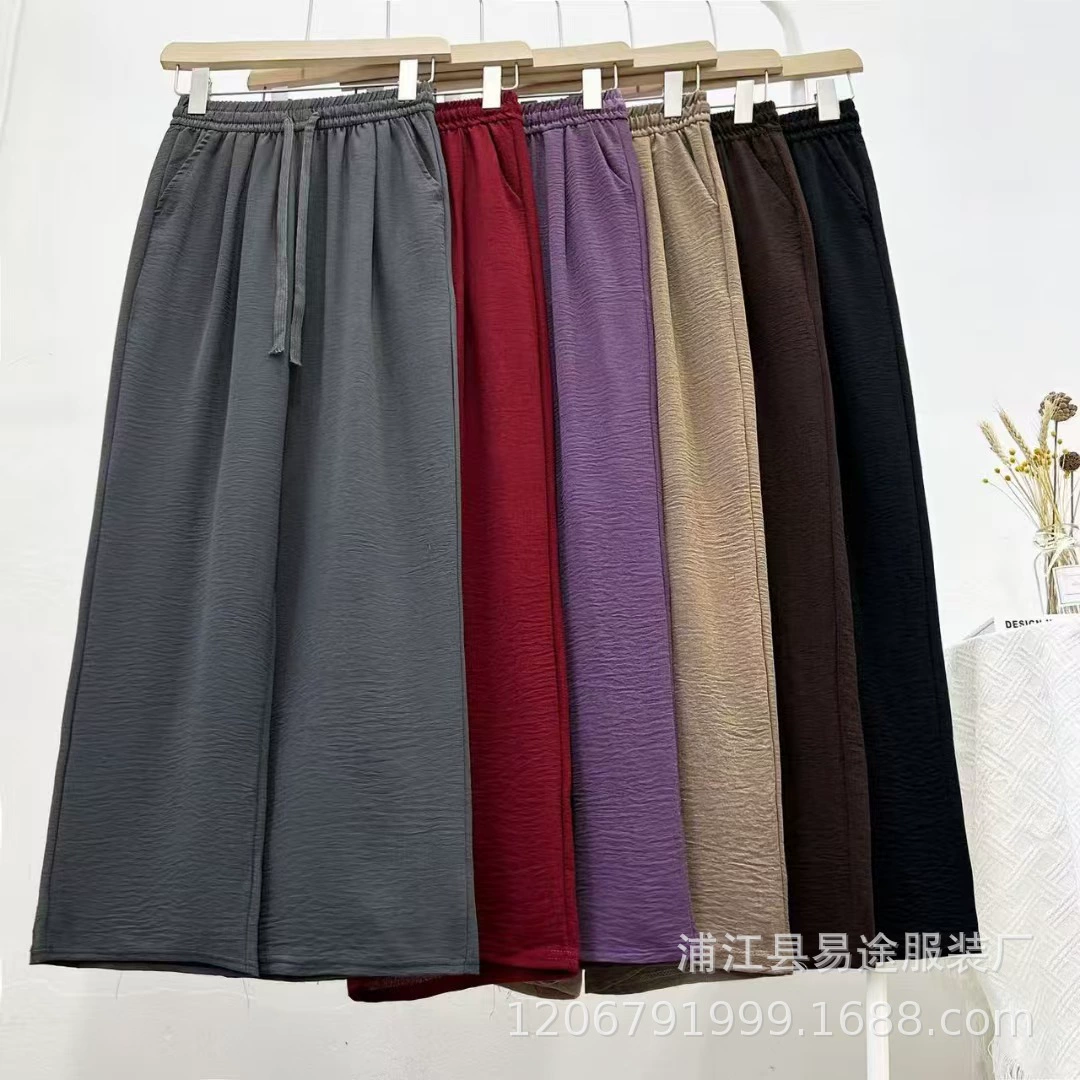 Летние новые дамы холодные широкие брюки с темными пузырями сморщенные прямые брюки большие шорты хохот хлопок повседневные брюки