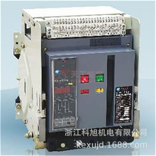 ��򺣸������Ϳ���f�ܔ�·��NDD45-2000/3P