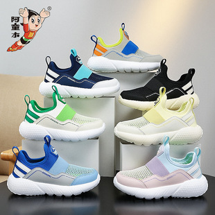 ��ͯľ��ͯ�\��Ь�ļ�2026�¿�W��͸�⃺ͯһ�_���к��p��W��