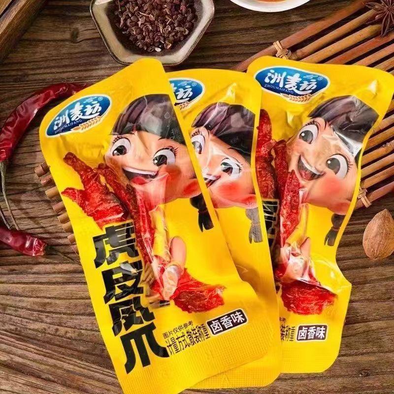虎皮凤爪香辣鸡爪吃的零食便宜量大卤味熟食休闲解馋食品零食批发|undefined
