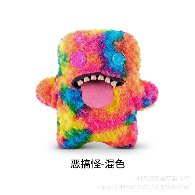 正版Fuggler放克萌牙怪兽梦幻巨宝系列毛绒玩偶丑萌搞怪潮玩公仔|undefined
