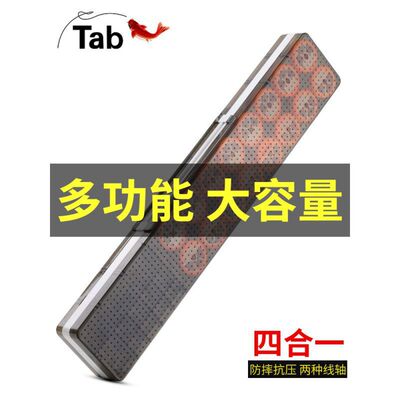漂盒多功能三合一浮漂盒鱼漂盒三层票盒大容量子线盒主线渔具用品