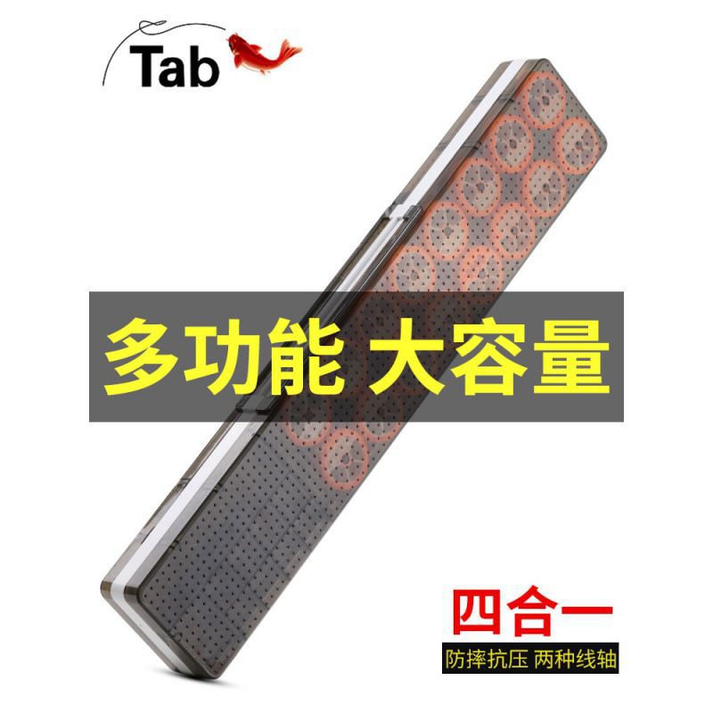 漂盒多功能三合一浮漂盒鱼漂盒三层票盒大容量子线盒主线渔具用品