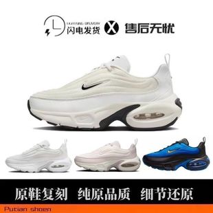 ��ԭ����AirMaxPortal�����׾����͹��ϵ�Ь��Ů��|���ܲ�Ь
