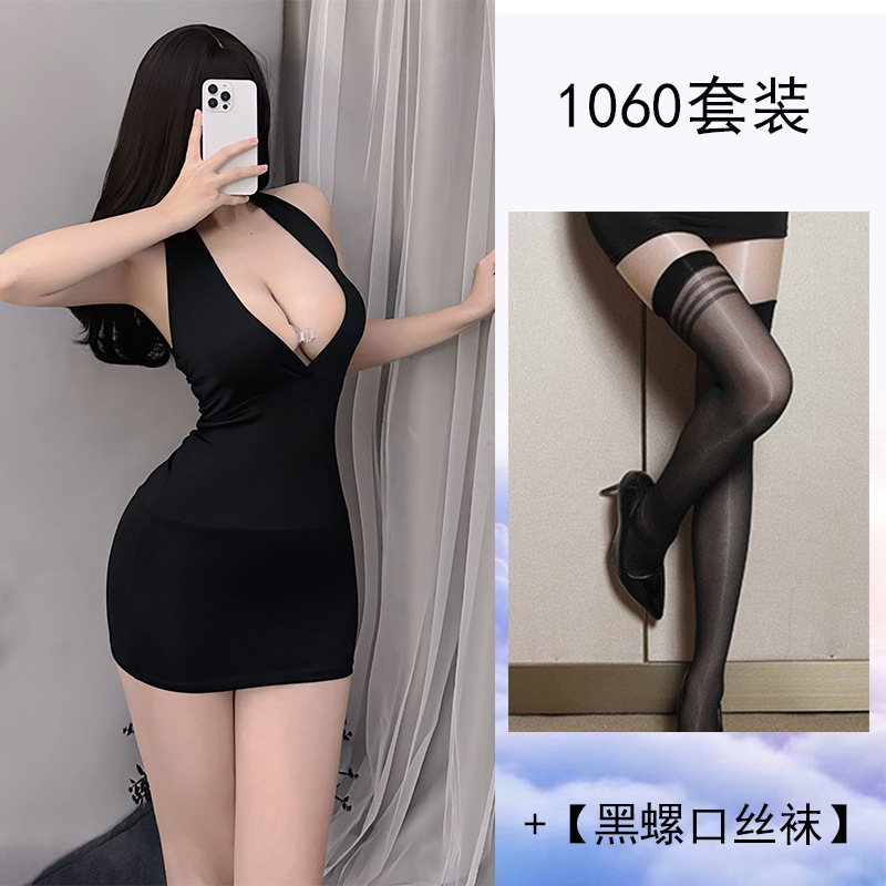 Noche brisa primaveral lencería sexy damas sexy puro deseo uniforme tentación ancla traje de club nocturno bolso de cadera traje de secretaria traje OL