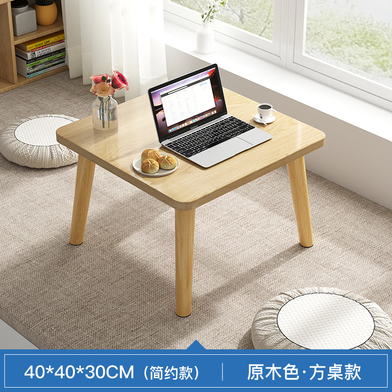 로그컬러 심플 사각모델 [직경 40*40*30] 원목다리