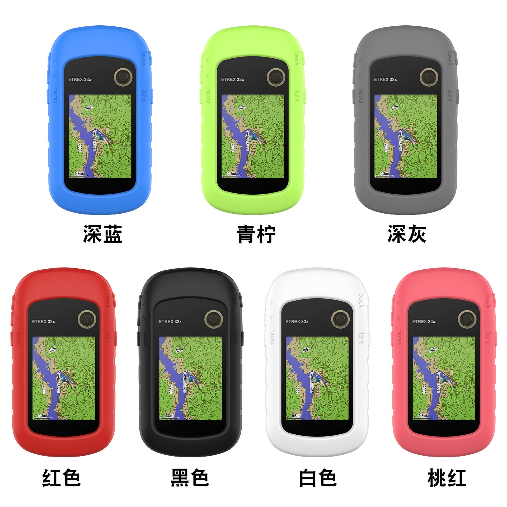 Lumos para Garmin eTrex 201x / 309X Silicone Case 32X Case