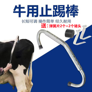 ţ��ţ��ֹ�߰���ţţ���߲��P�ֹ�߰�ĸţ�̶��������Bţ����е