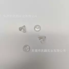 电子五金材料;生物传感器;保健器具配件