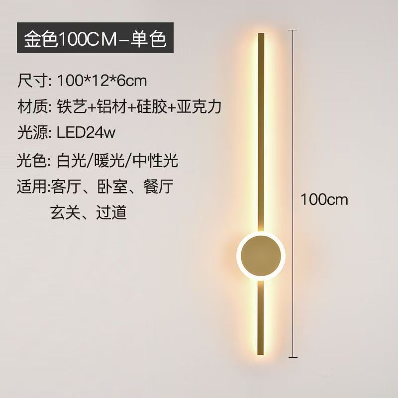 Luz de pared de pared moderna minimalista estilo minimalista pared de fondo creativa barra larga LED dormitorio cabecera de cama