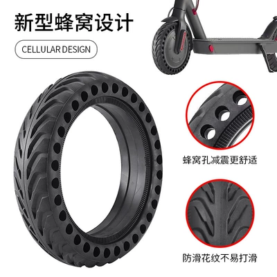 M365 Electric Scooter Elektrikli avtomobil şinləri