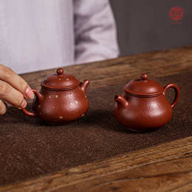 A3L宜兴茶壶紫砂壶纯手工泡茶壶茶具套装小容量朱泥西施泡茶单