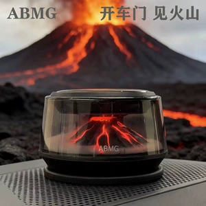 Abmg's First-Of-Its-Kind Volcano/Iceberg Cloud View Car Fragrance Diffuser, High-End Car Perfume, Car Decoration Accessory