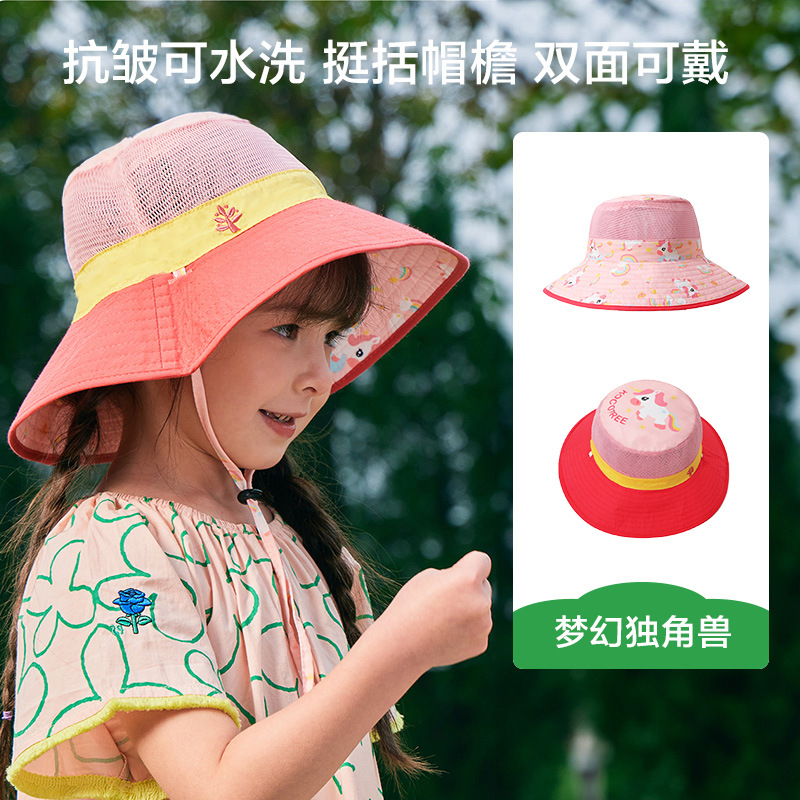 KK Tree Sombrero de protección solar para niños, cara, protección UV, sombra, bebé, niño, niña, sombrero de pescador de playa de verano
