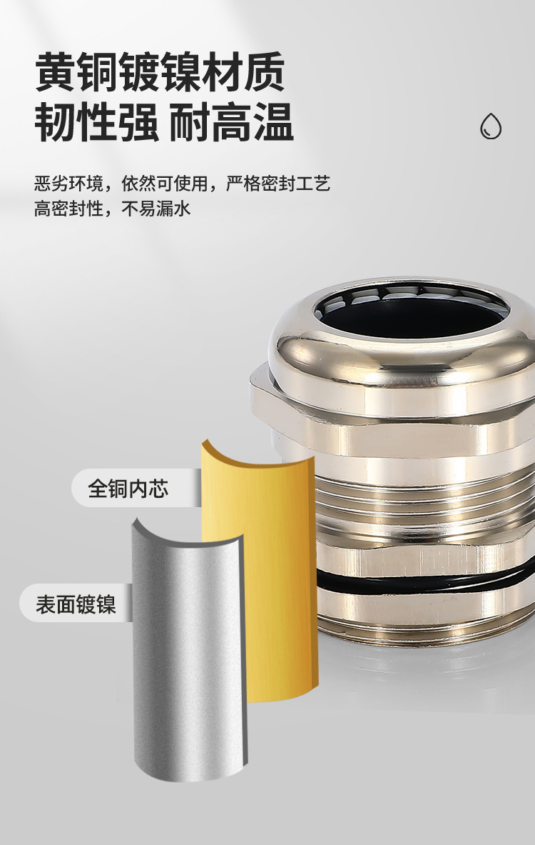 详情页1_05.jpg