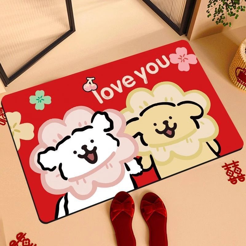 화화터우도 당신을 사랑해요