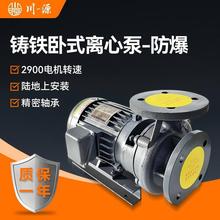 ��Դ�T�F��ʽ�x�ı÷���2900�D��ǹ�ˮ��Ⱦ�������ˮ̎��ݔ�ͱ�